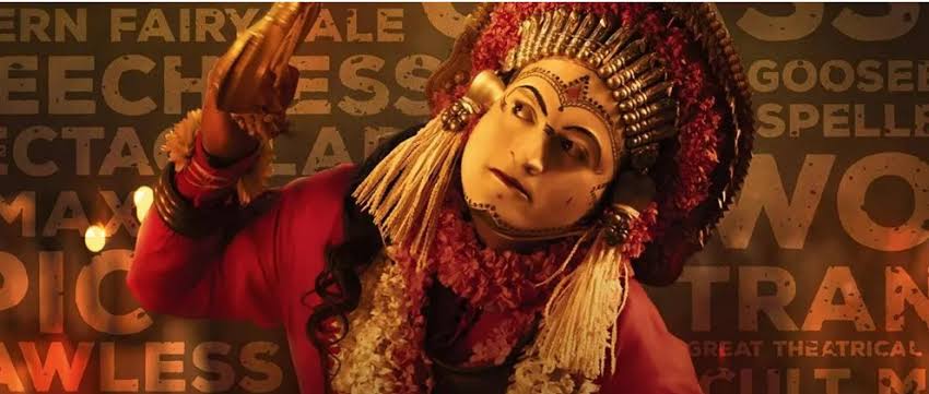 Kantara Chapter 1 Movie Download in Hindi | Filmyzilla